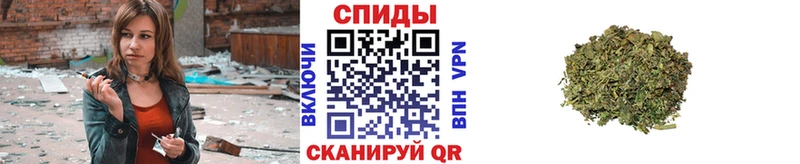 БУТИРАТ 1.4BDO  Купить где  Сковородино 
