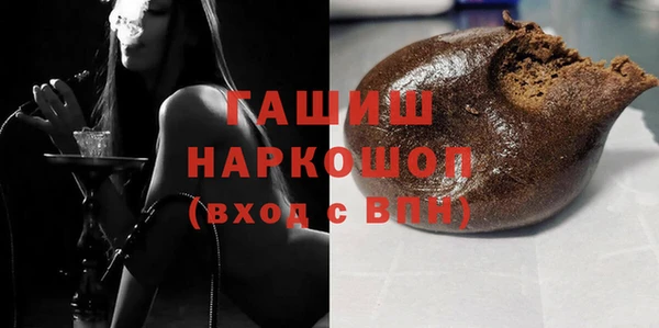 амф Арсеньев