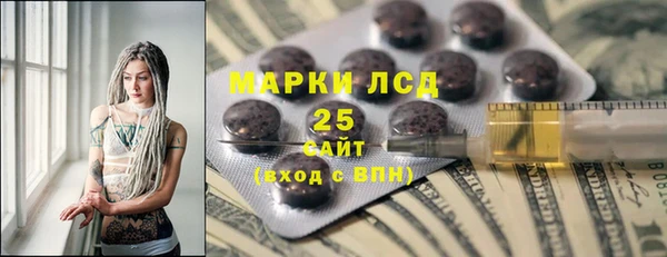 apvp Армянск