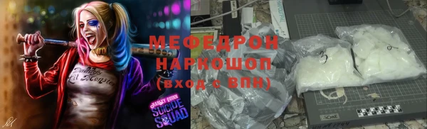 apvp Армянск