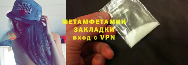 амф Арсеньев