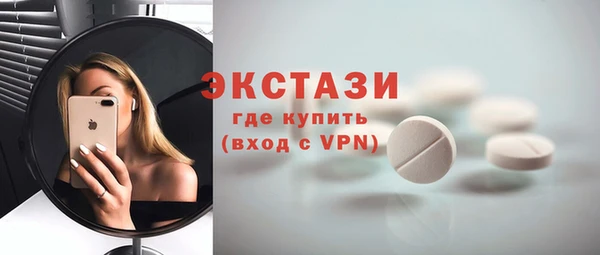 амф Арсеньев
