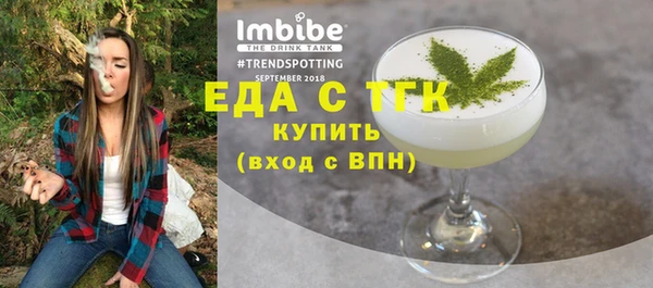 амф Арсеньев