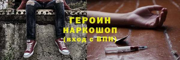 амф Арсеньев