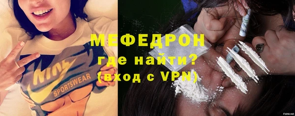 амф Арсеньев
