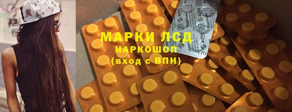 apvp Армянск